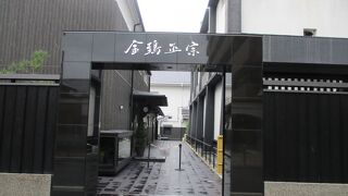 伏見は酒蔵が多い