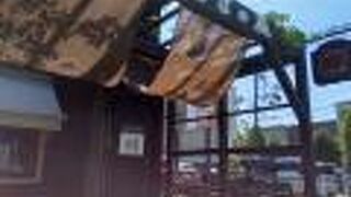 素朴で美味しいパン