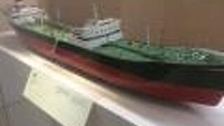 長榮海事博物館