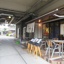 アジアの雰囲気です