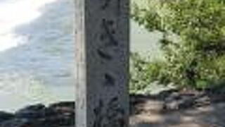 想夫恋の音を想像する