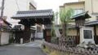 島原の入り口です