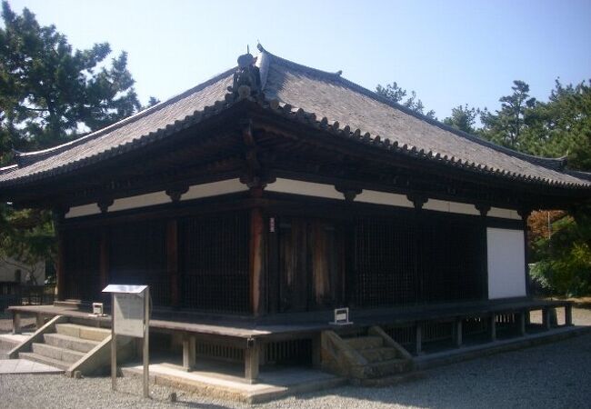 複数の国宝建築物