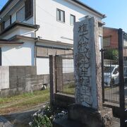 住宅地にあります