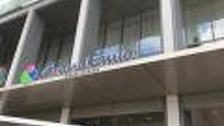 グランエミオ　大泉学園