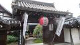 東寺の塔頭です