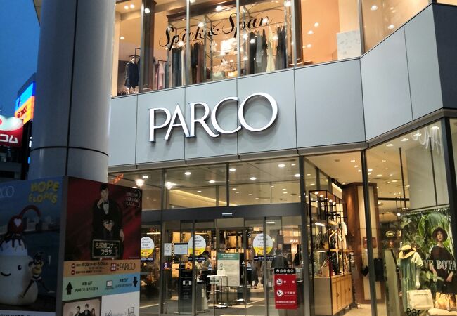 仙台パルコ クチコミ アクセス 営業時間 仙台 フォートラベル