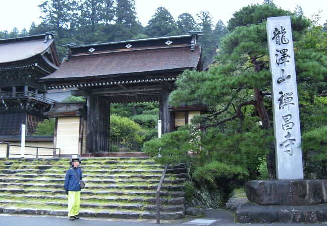 下呂温泉の寺 神社 クチコミ人気ランキングtop10 フォートラベル 岐阜県