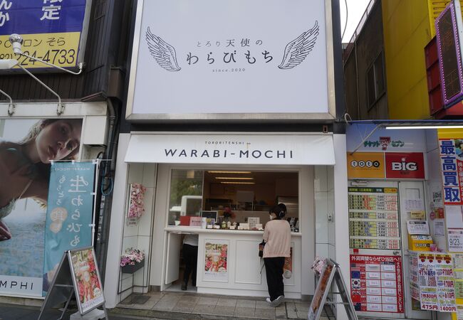 なんか口どけがすごい