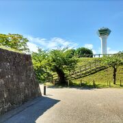 気持ち良く散策できる公園です。