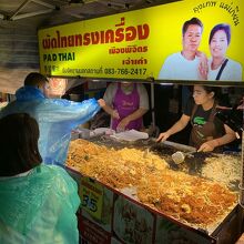 食べ物の屋台がたくさん