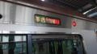 小田急線に乗り入れ