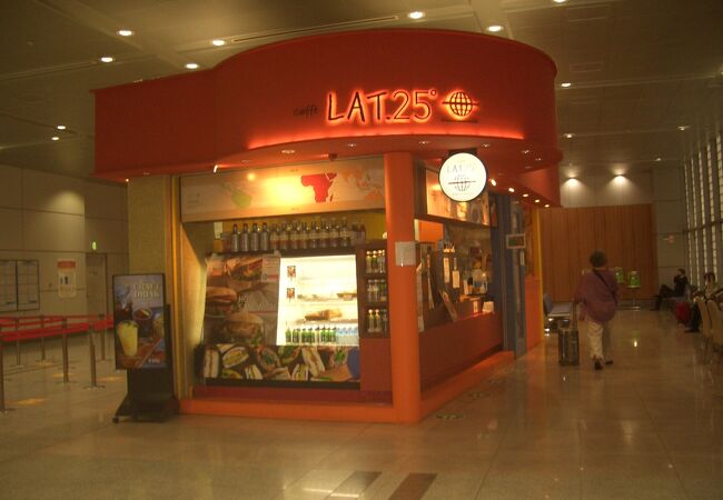 カフェラット ニジュウゴド 品川駅店 クチコミ アクセス 営業時間 品川 フォートラベル