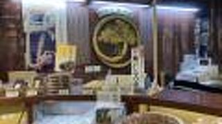 守口大根を初めて見ました