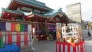 野毛山動物園から歩いたので10分もかかりませんでした