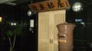 両国駅近くにある相撲部屋