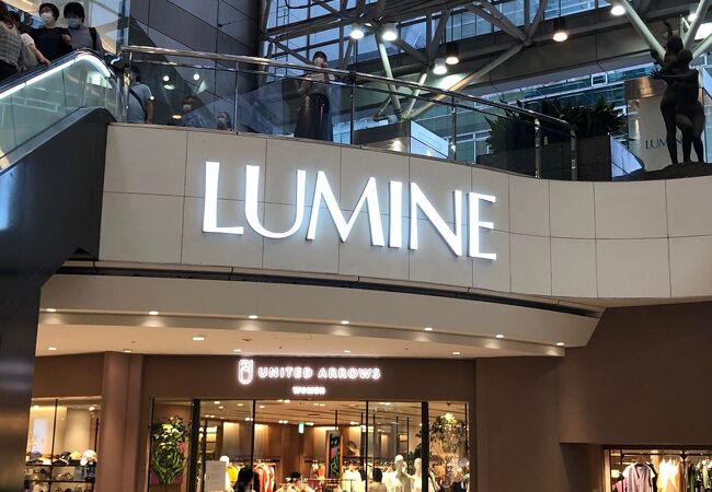 ルミネ 池袋店 クチコミ アクセス 営業時間 池袋 フォートラベル