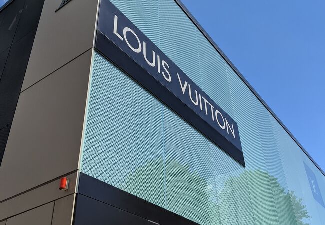 ルイ ヴィトン (名古屋栄店) クチコミ・アクセス・営業時間|名古屋 ...
