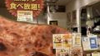 スパイスが刺激的です