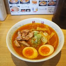 味玉入り味噌ラーメン950円