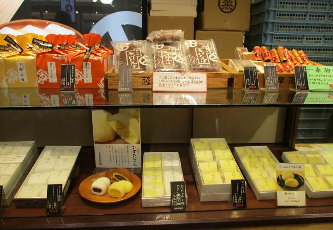 薩摩蒸気屋 Jr鹿児島中央駅店 クチコミ アクセス 営業時間 鹿児島市 フォートラベル