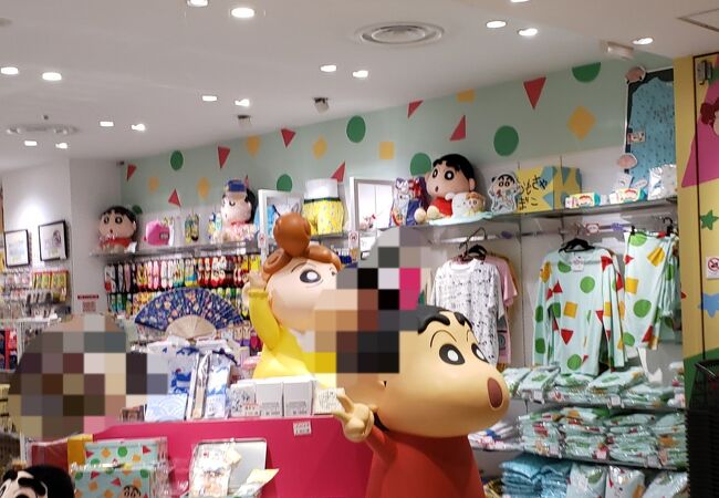 クレヨンしんちゃんオフィシャルショップ アクションデパート東京駅店 クチコミ アクセス 営業時間 丸の内 大手町 八重洲 フォートラベル