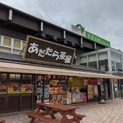 東北地方各地のおみやげが買えるSA