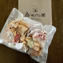 ミックス大袋@540円