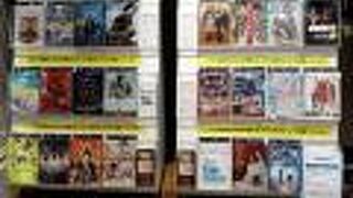 自由にもらえる公開前の映画チラシ