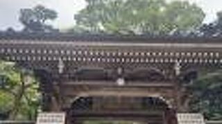 お賽銭をいただきに参拝