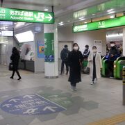 松島観光に行く仙石線の始発駅