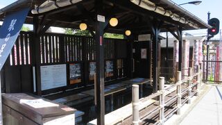 足湯は本来地域の人たちとの交流の場なのです