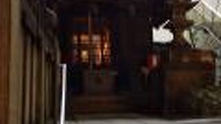 こんなところに