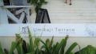 空港の出発前の時間つぶしに