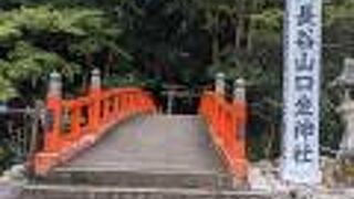 地味だが延喜式内社