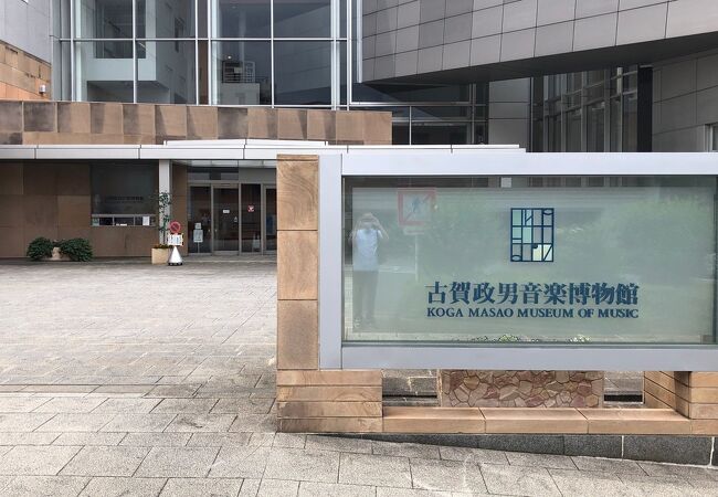 1000曲以上を作曲！