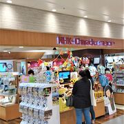 Nhkキャラクターショップ 東京キャラクターストリート クチコミ アクセス 営業時間 丸の内 大手町 八重洲 フォートラベル