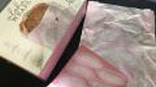 気になったalohaペーパーラップ