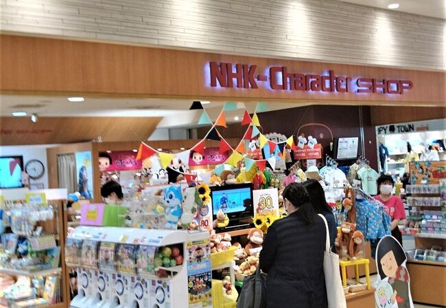 Nhkキャラクターショップ 東京キャラクターストリート クチコミ アクセス 営業時間 丸の内 大手町 八重洲 フォートラベル