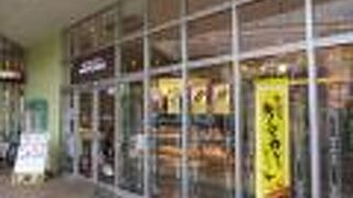 アンテンドゥ LaLaテラス南千住店