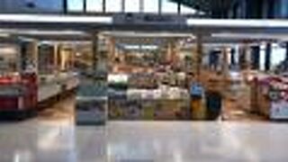 一番充実してた