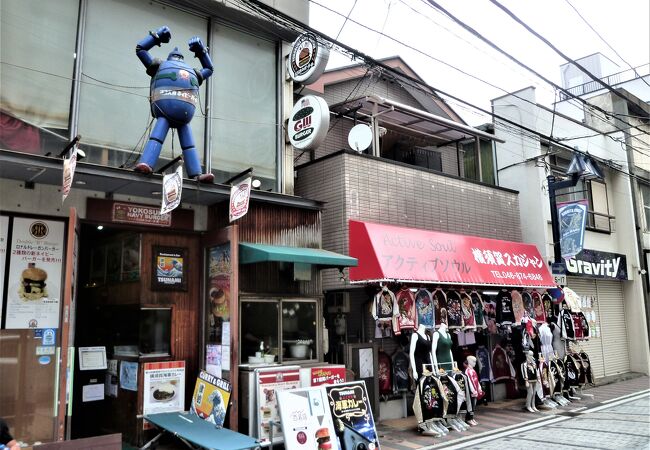 どぶ板通り商店街 クチコミ アクセス 営業時間 横須賀 フォートラベル