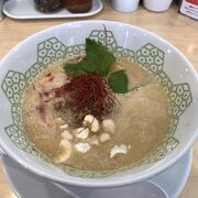 札幌で新しいラーメンに出会えた