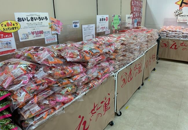 えびせんべいの里 Expasa多賀店 クチコミ アクセス 営業時間 湖東三山 多賀 東近江 フォートラベル