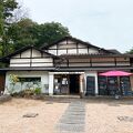 鶴舞公園の中にある古民家カフェ