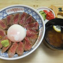 赤うし丼　1780円　