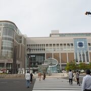 北海道最大のグランドステーション