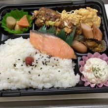 手抜き無しの￥590