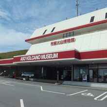 外観　ちょっと古い