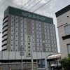 ホテルには満足してますが、名前に問題あり